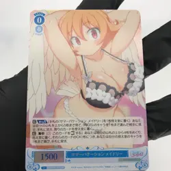Weiss Schwarz Rose Card Meidri R04-077S SR Interspecies Reviewer Japan [Mint] 2 - Image 2