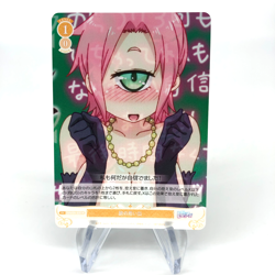 Weiss Schwarz Rose Card Aisha R04-022S SR Interspecies Reviewer Japan [Mint] - Image 1