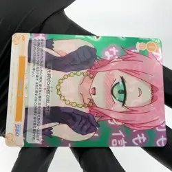 Weiss Schwarz Rose Card Aisha R04-022S SR Interspecies Reviewer Japan [Mint] - Image 5