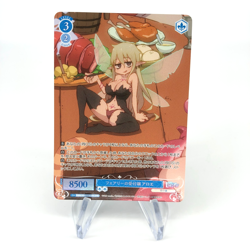 Weiss Schwarz Rose Card Aloe R04-078OFR OFR Interspecies Reviewer Japan [Mint] - Image 1