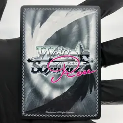 Weiss Schwarz Rose Card Aloe R04-078OFR OFR Interspecies Reviewer Japan [Mint] - Image 3