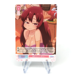Weiss Schwarz Rose Card Mii R04-060S SR Interspecies Reviewer Japan [Mint] - Image 1