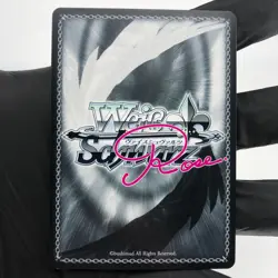 Weiss Schwarz Rose Card Mii R04-060S SR Interspecies Reviewer Japan [Mint] - Image 3