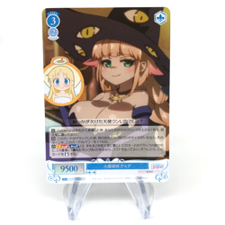 Weiss Schwarz Rose Card Demia R04-083S SR Interspecies Reviewer Japan [Mint] - Image 1