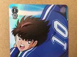 Tsubasa Ozora CTB/W118-092S SR Weiss Schwarz Card Captain Tsubasa - Image 2