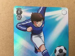Tsubasa Ozora CTB/W118-081S SR Weiss Schwarz Card Captain Tsubasa - Image 2