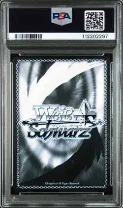 SIGNED Pamiat' Merkuria Weiss Schwarz 2022 Azur Lane SP Japanese #099 PSA 10 - Image 2