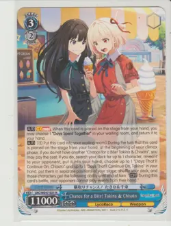 Chance for a Bite! Takina & Chisato Weiss Card LRC-WE47-E51 N Lycoris Recoil - Image 1