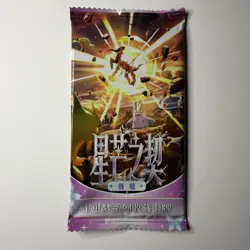 Pokemon - Chinese Mengka 2.0 Sealed Booster Pack - 3 Cards - Image 1