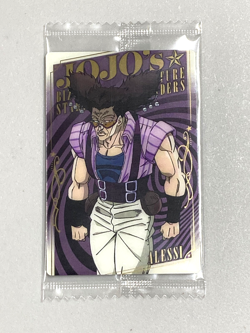 Alessi - Stardust Crusaders No.12 - JoJo's Bizarre Adventure Wafer Card - Image 1