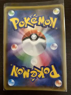 Mew VMAX Japanese card 040/100 Sword & Shield Fusion Strike Arts 2021 Pokemon - Image 2