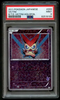 Victini 009/021 PSA 9 Japanese Battle Theme Deck 2011 Holo Pokemon Card - Image 1