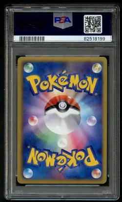 Victini 009/021 PSA 9 Japanese Battle Theme Deck 2011 Holo Pokemon Card - Image 2