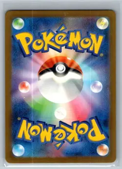 Charizard ex 006/165 Double Rare SV2a: Pokemon Card 151 Pokemon Japanese Holo NM - Image 2