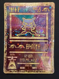 Ancient Mew Holo Promo Card - Pokemon Movie Promo | Creased - Image 1