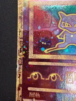Ancient Mew Holo Promo Card - Pokemon Movie Promo | Creased - Image 2