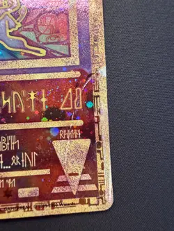 Ancient Mew Holo Promo Card - Pokemon Movie Promo | Creased - Image 3