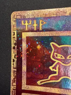 Ancient Mew Holo Promo Card - Pokemon Movie Promo | Creased - Image 4