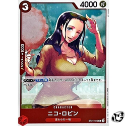 Nico Robin ST21-010 (Common) ST21 Start Deck EX Gear 5 ONE PIECE Card Japanese - Image 1