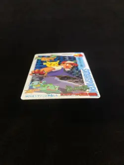 Pokemon Bandai Carddass Ash & Friends Pikachu 1998 Prism Holo Movie#1 Japanese - Image 5