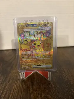 Pikachu EX Ultra Rare Full Art Holo 136/106 Sv8 Japanese Pokemon TCG 2023 - Image 1