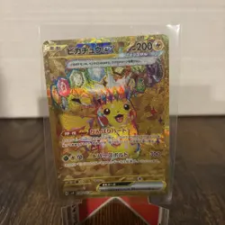 Pikachu EX Ultra Rare Full Art Holo 136/106 Sv8 Japanese Pokemon TCG 2023 - Image 2