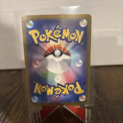 Pikachu EX Ultra Rare Full Art Holo 136/106 Sv8 Japanese Pokemon TCG 2023 - Image 3