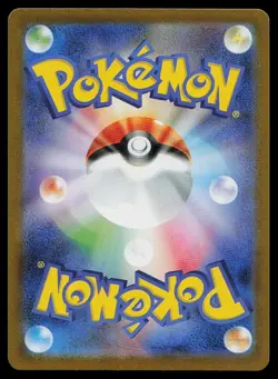 Lillie's Determination 086/063 Super Rare Mega Brave Pokemon Japanese Holo - Image 2