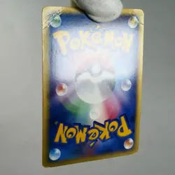 MP-) Charmander 004/018 Holo e McDonald's Promo Pokemon Card Japanese z76-258 - Image 3