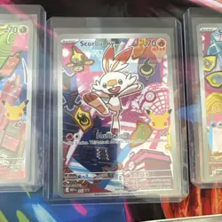 Pokemon Series 2 First Partner Sobble Scorbunny Grookey Set + extras - Image 3