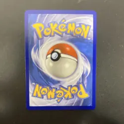Pokemon TCG Reshiram & Zekrom GX 157/236 Cosmic Eclipse Full Art Holo - Image 3