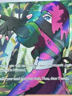 Atticus Full Art Ultra Rare Trainer 133/131 - M/NM Prismatic Evolutions Pokemon - Image 1