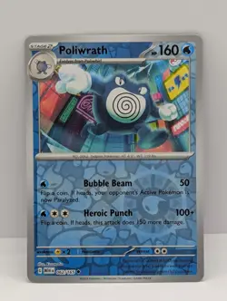 POLIWRATH 062/165 UC 151 POKEMON REVERSE HOLO NM/M POLIWRATH - Image 1