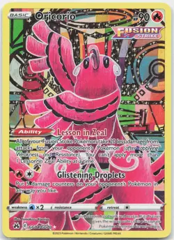Oricorio GG04/GG70 Holo Crown Zenith Galarian Gallery Pokemon NM/M - Image 1