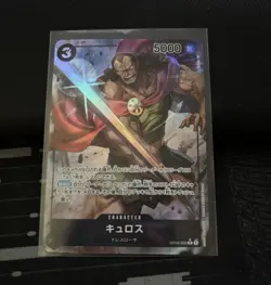 Bandai One Piece Kyros Alt Art Foil R OP04-082 JP Character 5000 Power - Image 1