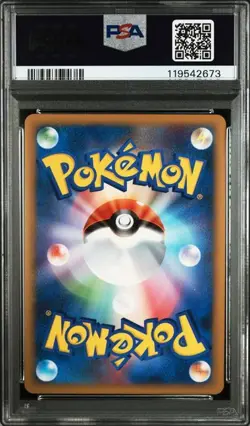 PSA 10 Ninetales 013/070 SoulSilver Collection 1st Edition Japanese Pokemon - Image 2
