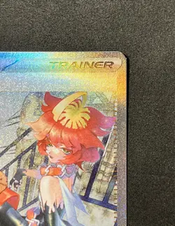 Mela 254/182 - S&V Paradox Rift Special Illustration Rare English Pokemon Card - Image 4