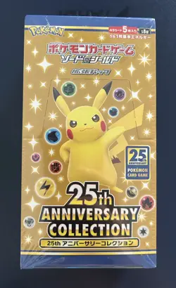 Pokemon 25th Anniversary Collection Sealed Box Celebrations 2021 Japanese - Image 1