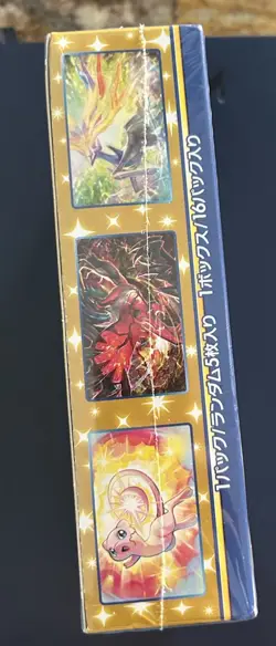 Pokemon 25th Anniversary Collection Sealed Box Celebrations 2021 Japanese - Image 4