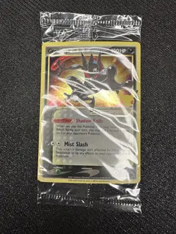 Pokemon Greninja Gold Star Holo Promo Black Star SWSH144 Celebrations Sealed - Image 1