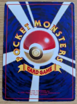 Kadabra Pokemon Card Japanese No.064 Vending Series Glossy From Japan - Image 2