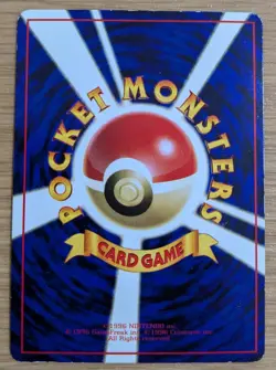 Abra Pokemon Card Japanese No.063 Vending Series Glossy From Japan - Image 2