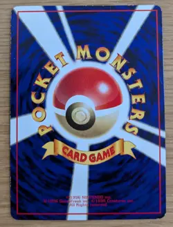 Kadabra Pokemon Card Japanese No.064 Glossy Vending Series From Japan - Image 2