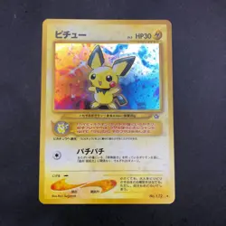 Pichu Holo No.172 Neo Genesis - Japanese Pokemon Card - 2000 - Image 2