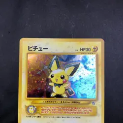 Pichu Holo No.172 Neo Genesis - Japanese Pokemon Card - 2000 - Image 3