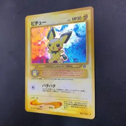 Pichu Holo No.172 Neo Genesis - Japanese Pokemon Card - 2000 - Image 5