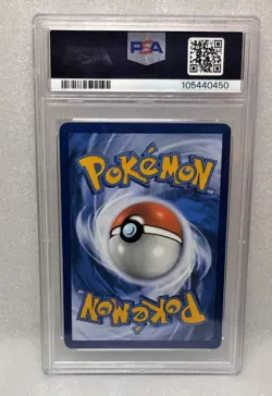 2023 POKEMON PAL EN-PALDEA EVOLVED SPECIAL ILLUSTRATION RARE TING-LU EX PSA 10 - Image 2