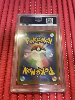 PSA 10 Charizard & Braixen GX SR 067/064 Remix Bout Pokemon Card Japanese h022 - Image 2