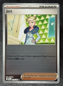 Jett 079/084 - Reverse Holo - Pokemon TCG: Pitch Black - English NM - Image 1