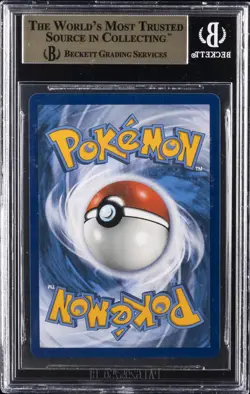 2020 POKEMON SWORD & SHIELD REBEL CLASH SECRET #204 FULL ART/FROSMOTH BGS 9.5 - Image 2